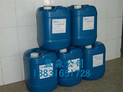 LM-W105A 油絮凝剂 